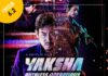 Najlepsze filmy koreańskie w serwisie Netflix już teraz